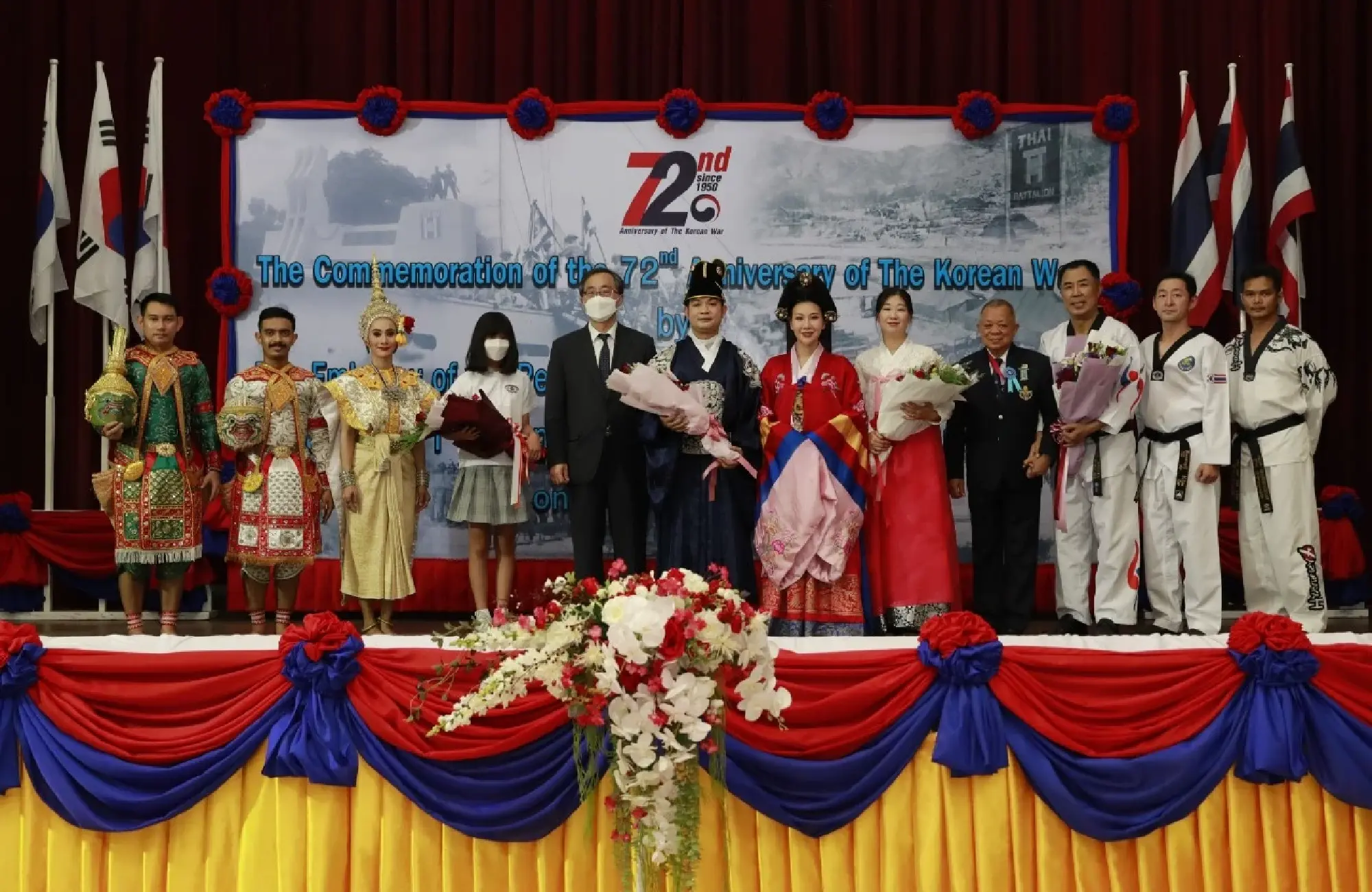 The 72nd Annual Commemoration for the Korean War - "We'll never forget our hero"