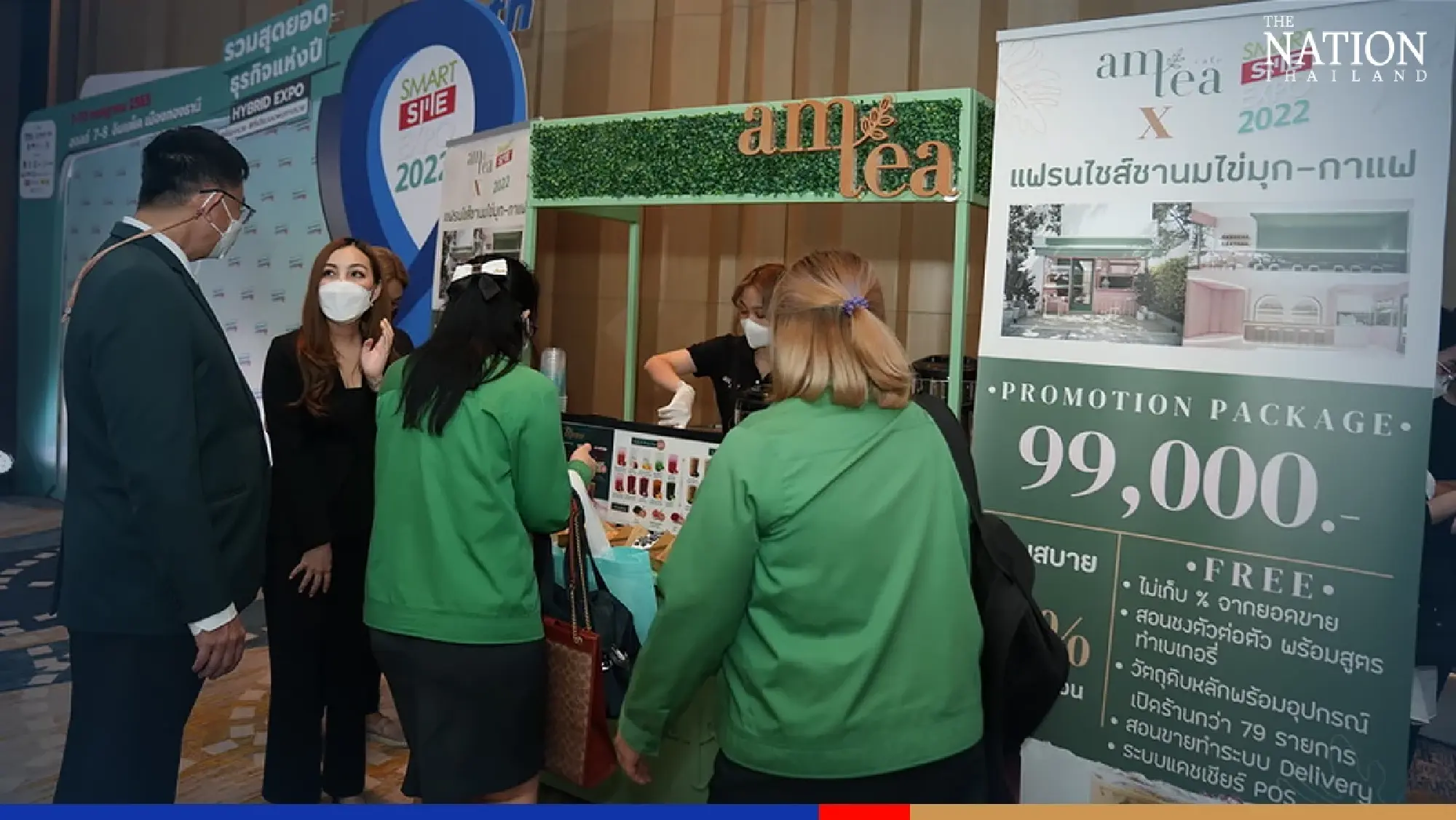 Explore Thailand’s SME opportunities in Smart SME EXPO 2022, July 7-10 at Impact