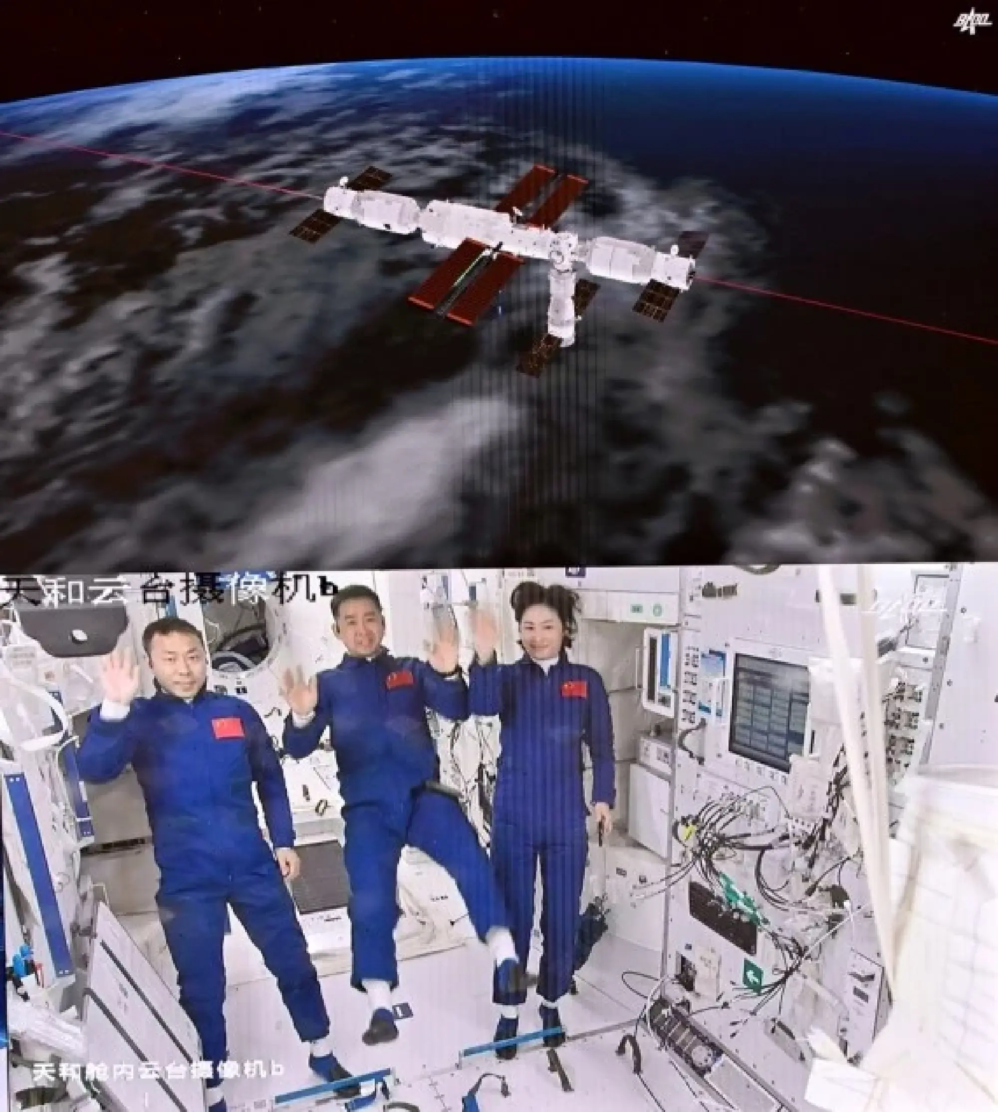 Screen image captured at Beijing Aerospace Control Center on June 5, 2022 shows three Chinese astronauts, Chen Dong (C), Liu Yang (R) and Cai Xuzhe, waving after entering the space station core module Tianhe. (Xinhua/Li Xin)