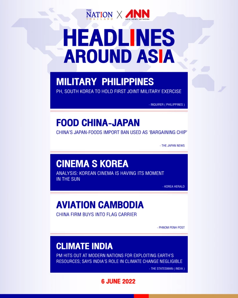 The latest news on what's happening in the region