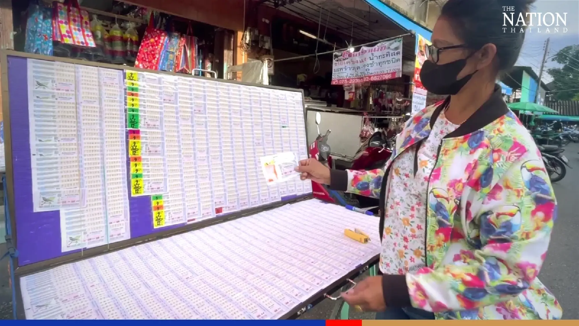 NACC receives complaints about government’s digital lottery project