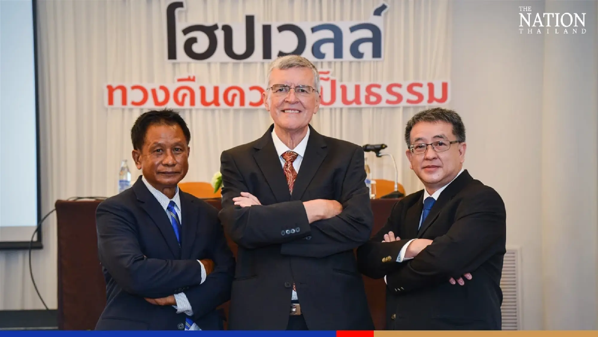 Hopewell eyes lawsuits against ministry, SRT to get ‘our money back’