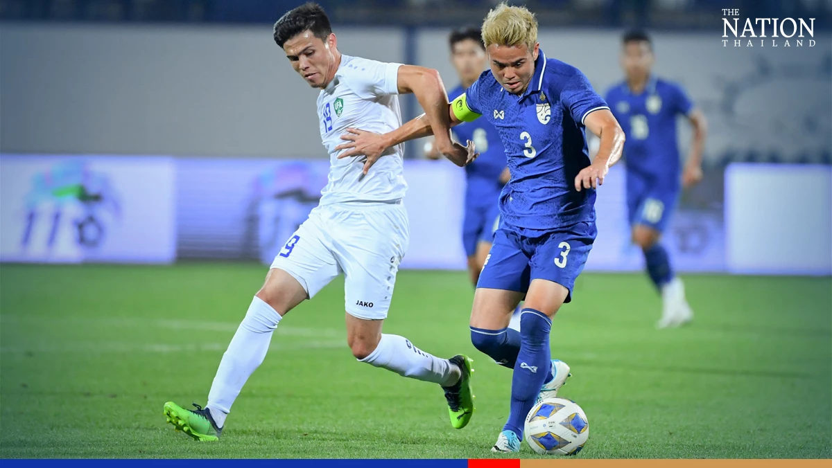 National football team make the cut for 2023 AFC Asian Cup