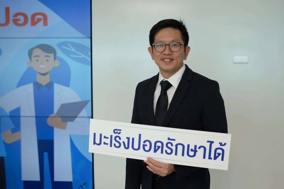 You could be at risk of lung cancer despite never having smoked