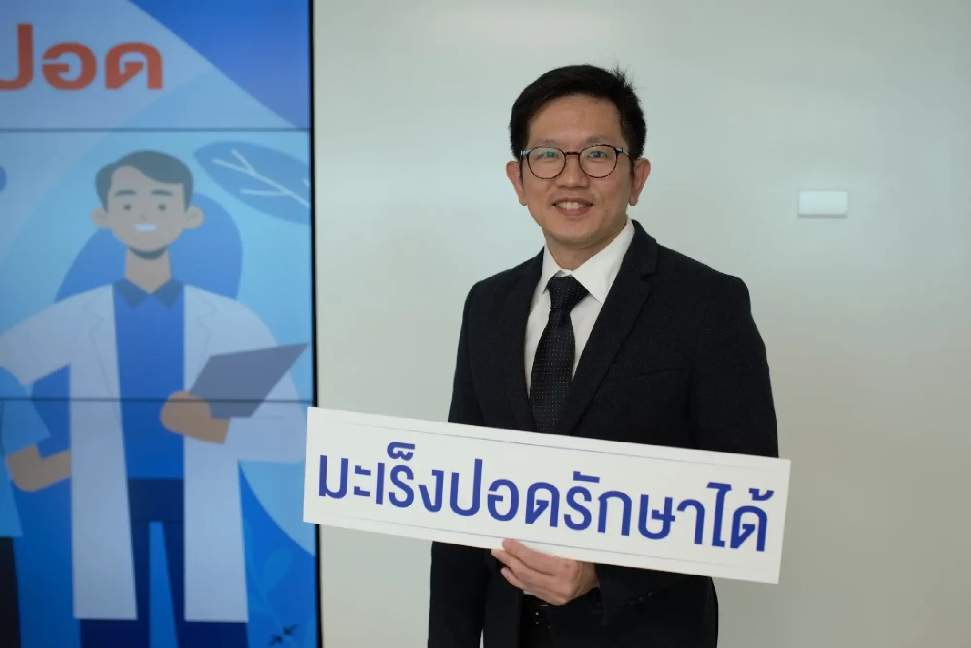 You could be at risk of lung cancer despite never having smoked