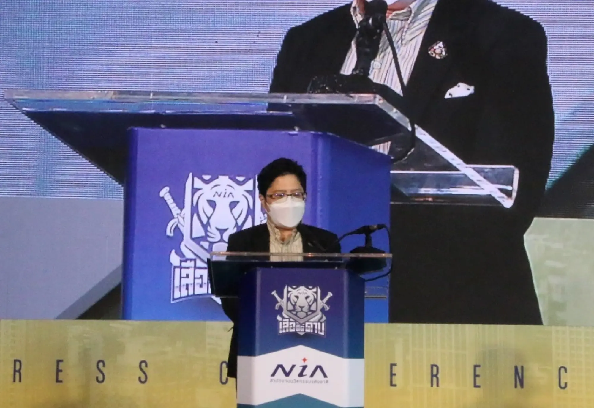 NIA joins hands with 15 alliances launching "Tiger Warrior" project