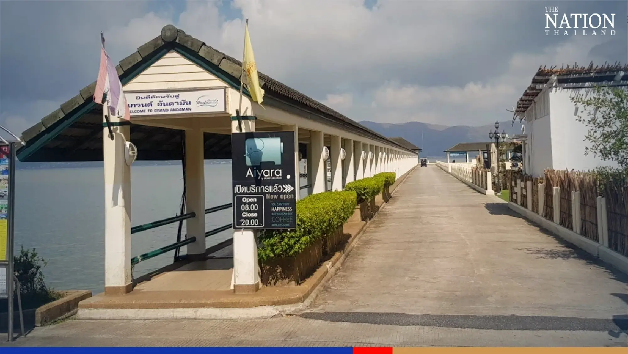 Ranong tourism flourishing since travel restrictions were lifted on May 1