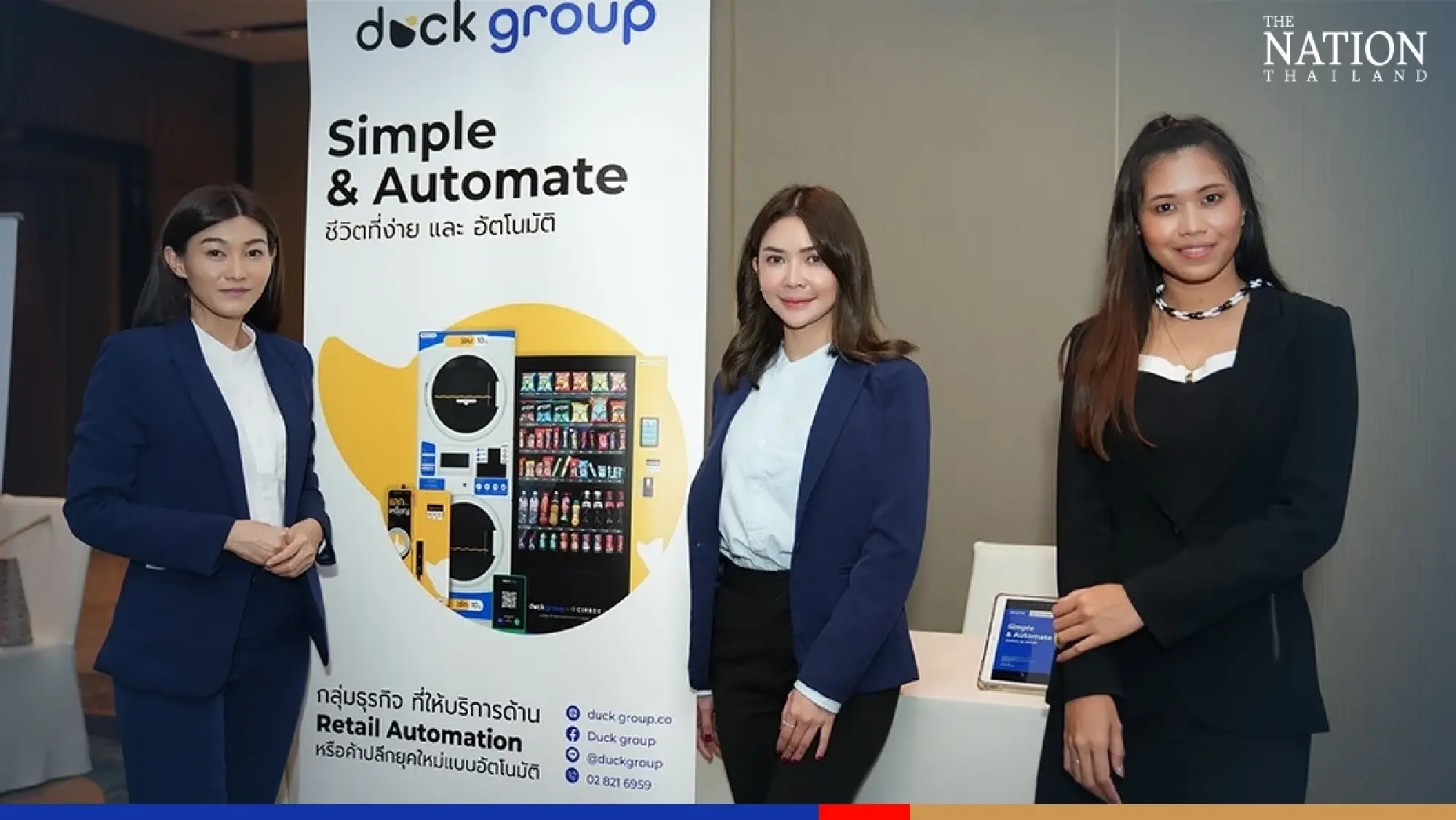 Explore Thailand’s SME opportunities in Smart SME EXPO 2022, July 7-10 at Impact