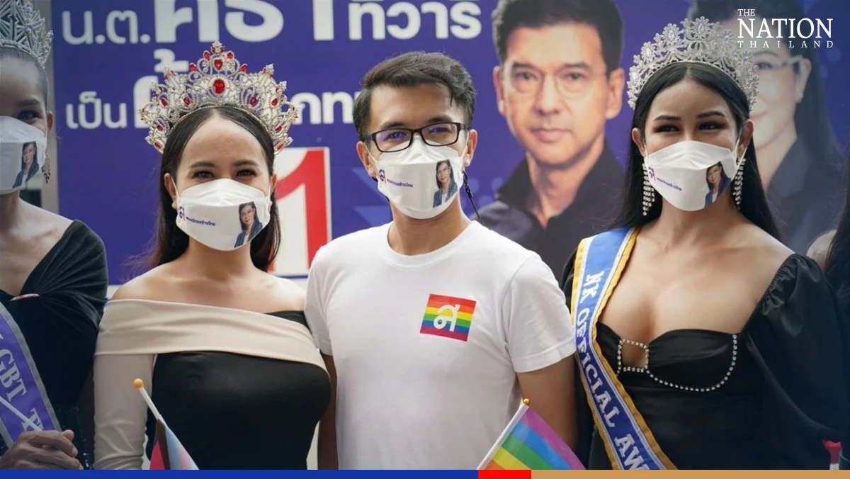 LGBTQ community rejects Civil Partnership Bill, calls for Marriage Equality Bill