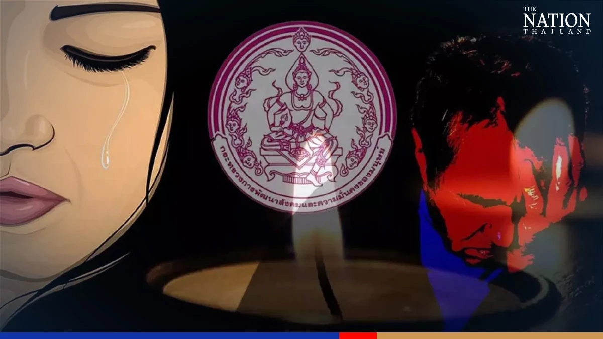 Thai govt certain its work against trafficking will up TIP status