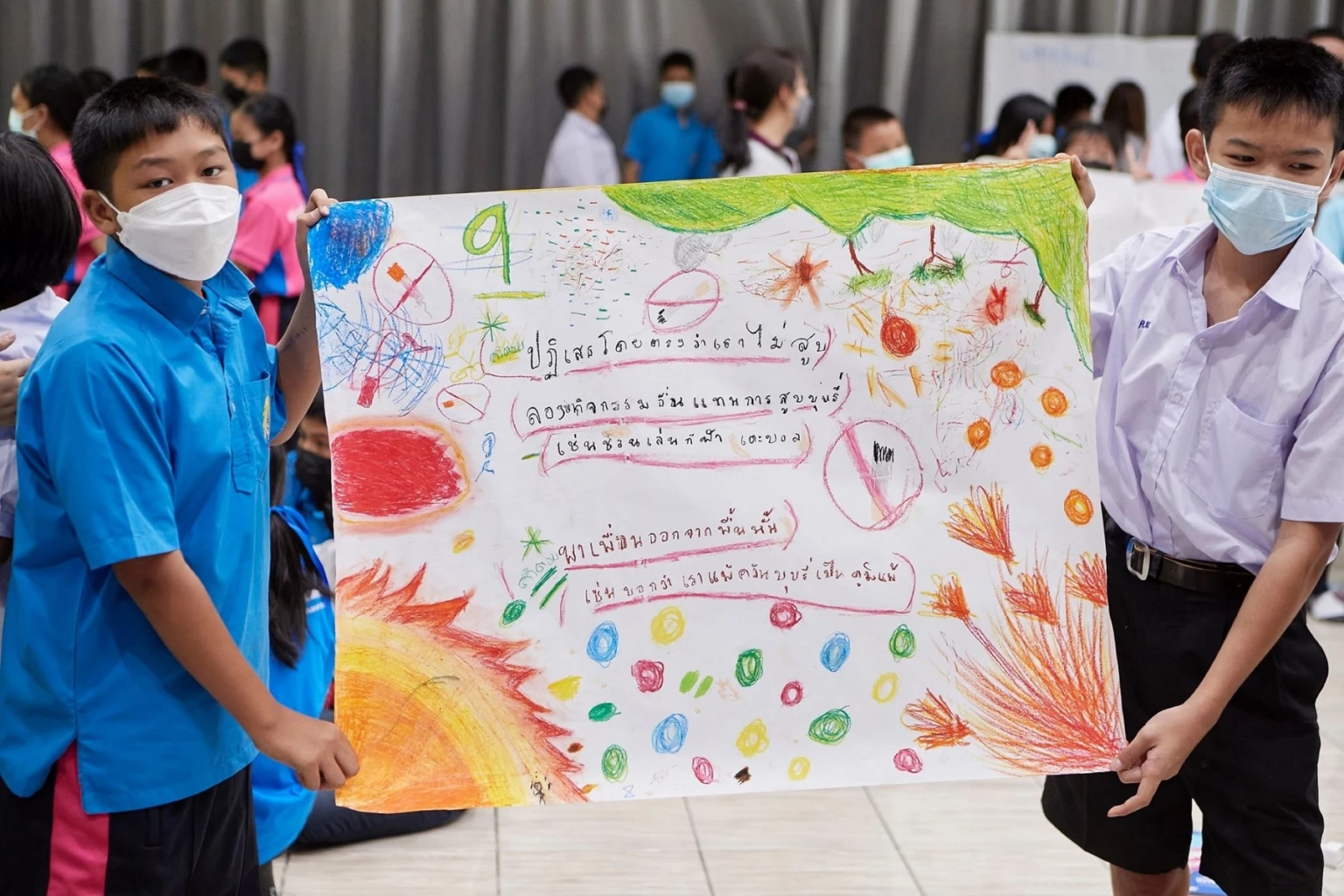 AstraZeneca Thailand collaborates with Plan International Thailand in its third year of “Young Health Programme” for World No Tobacco Day campaign