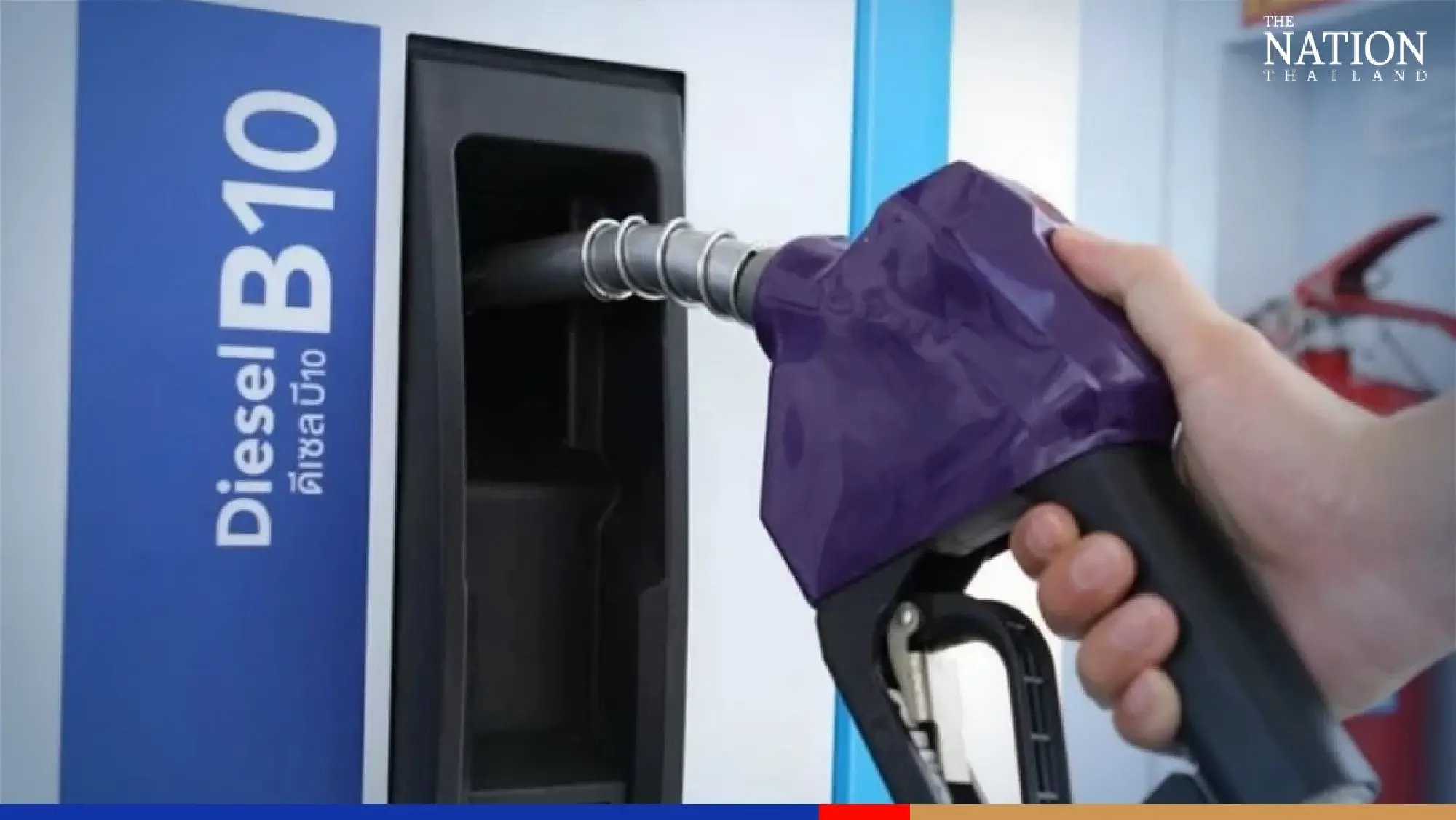 BOT told to watch baht closely as it hits lowest in five years