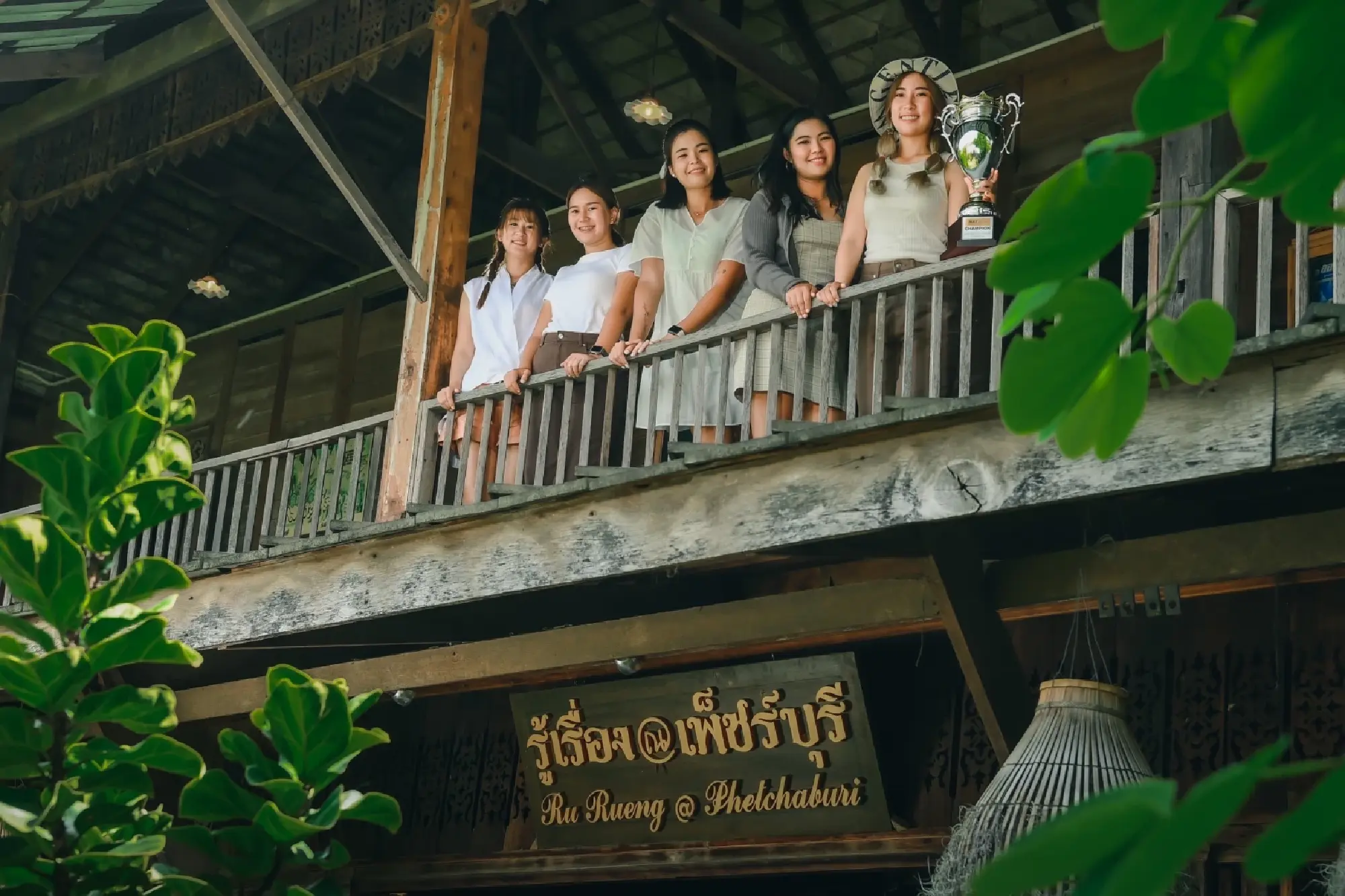 Thai WPGA Players Savour Vintage  Experience Ahead of 5th SAT-TWT Open