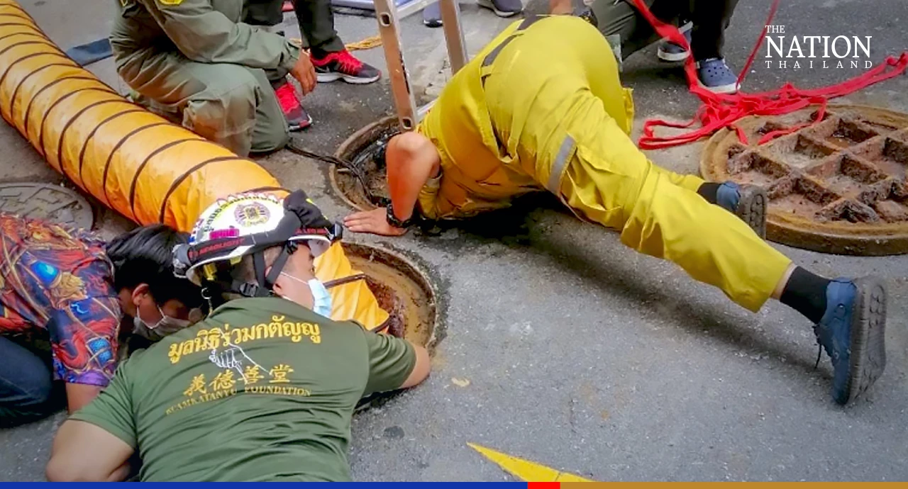 Two electrocuted to death in Bang Na condo sewer