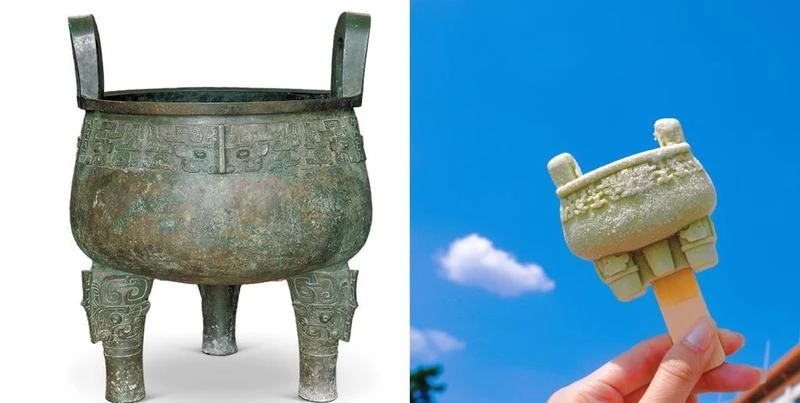 Yu cauldron displayed at the National Museum of China in Beijing, capital of China, and an ice cream bar shaped like the cauldron