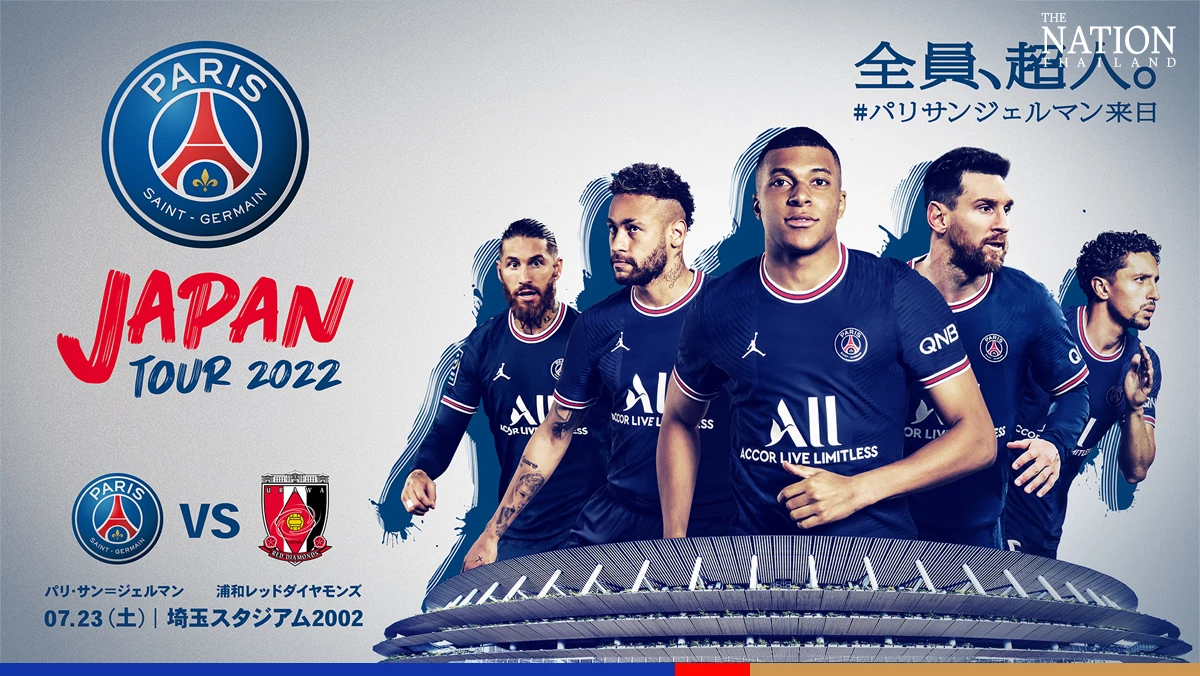 Thai footballer Chanathip may be part of Kawasaki Frontale squad taking on PSG today