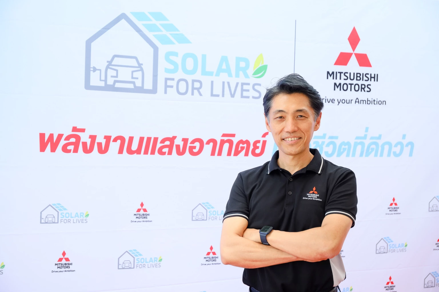 'Solar for Lives' handover solar system to community hospitals in Khon Kaen, Chiang Rai