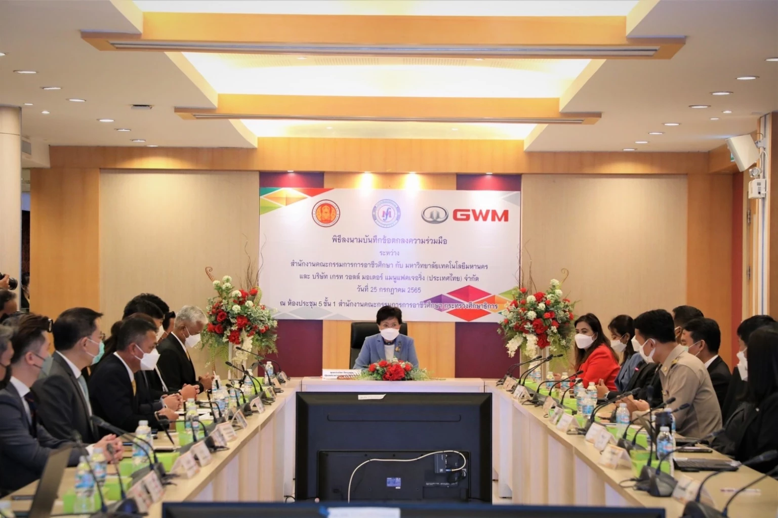 Great Wall Motor signs MoU to train Thai workforce
