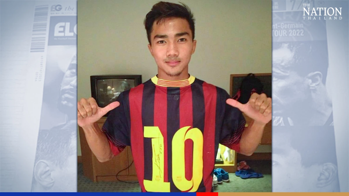 Thai footballer Chanathip may be part of Kawasaki Frontale squad taking on PSG today