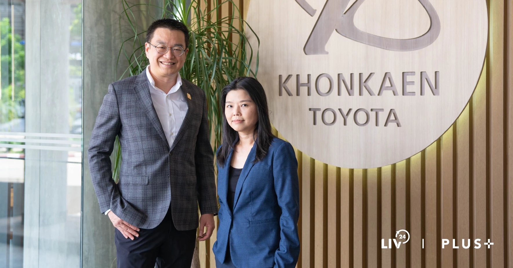 LIV-24 and Toyota Khon Kaen together pilot smart security technology in 13 branches