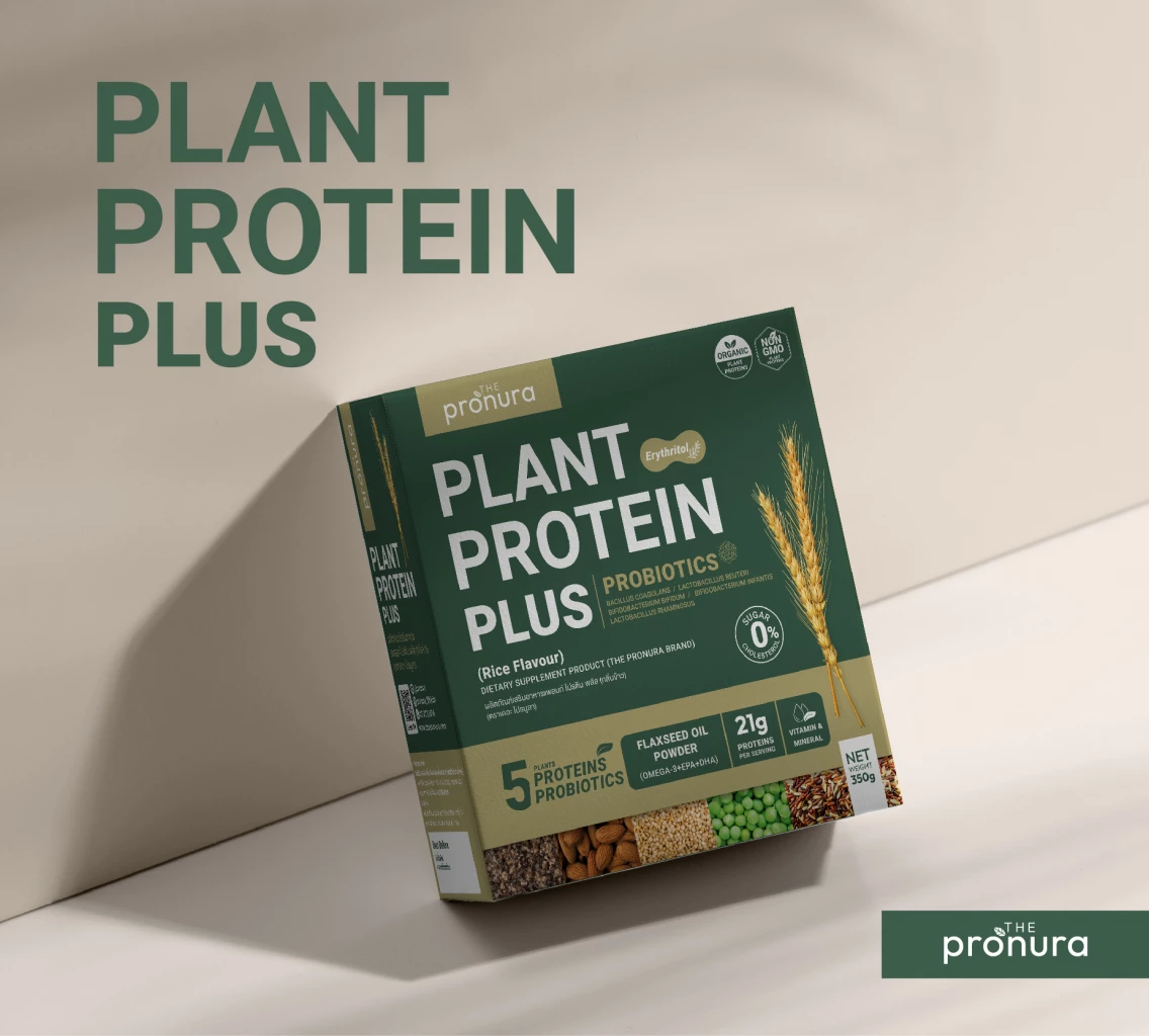 Royce Lab makes debut of ‘The Pronura’ to boost immune system in Thai people  