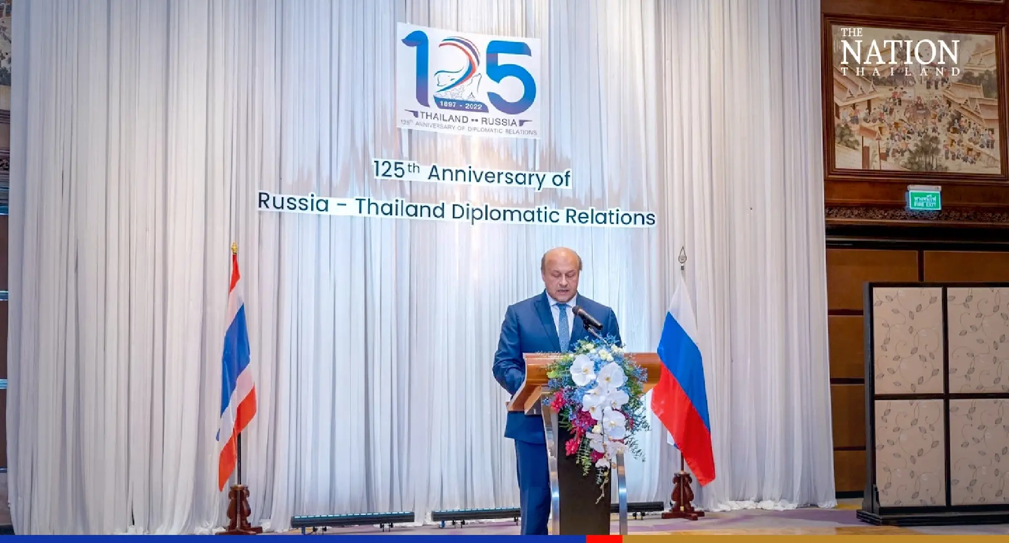 Russia an important partner, Don says at event celebrating ties