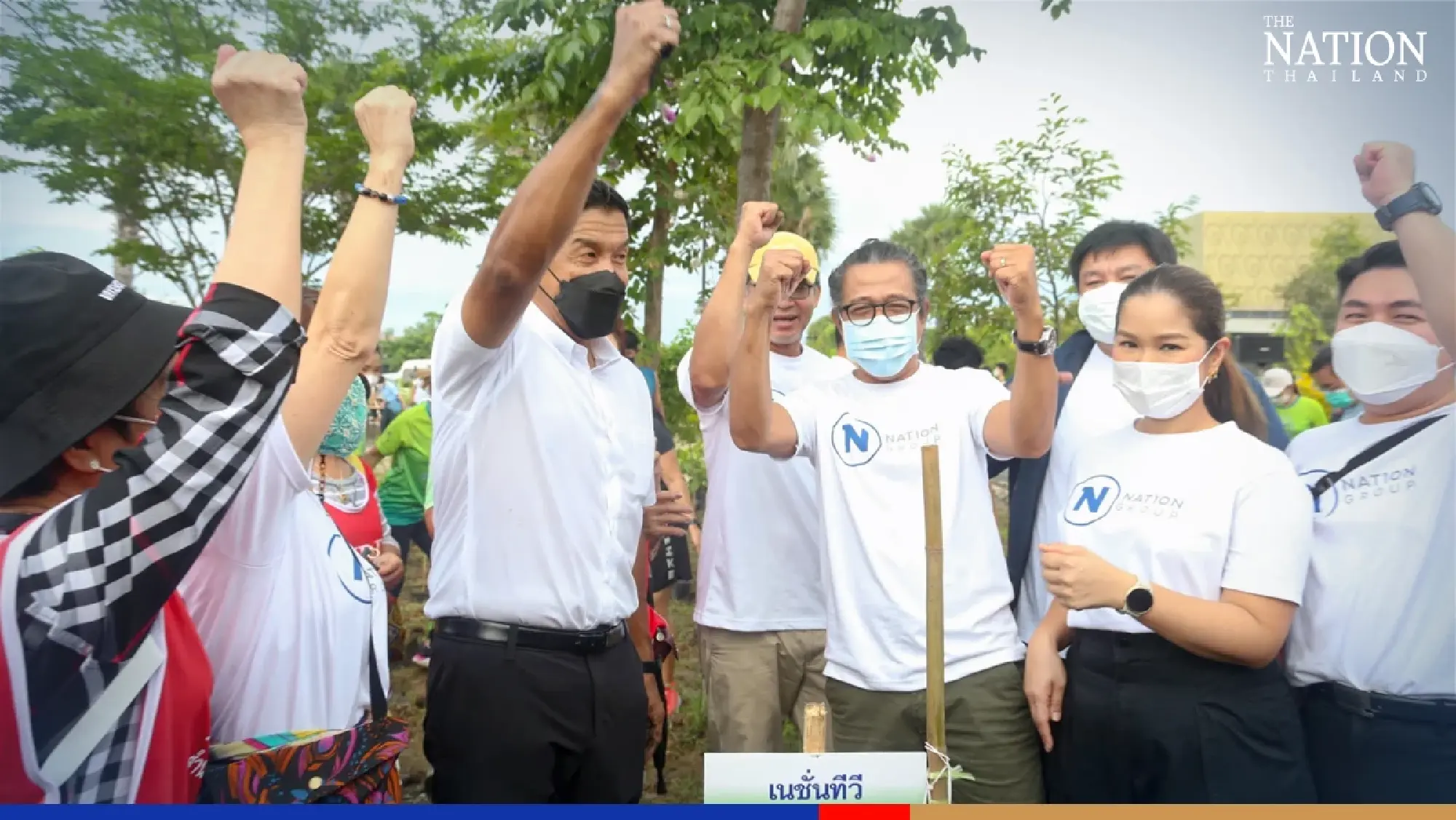 The Nation joins Chadchart’s ‘green Bangkok’ campaign and plants trees