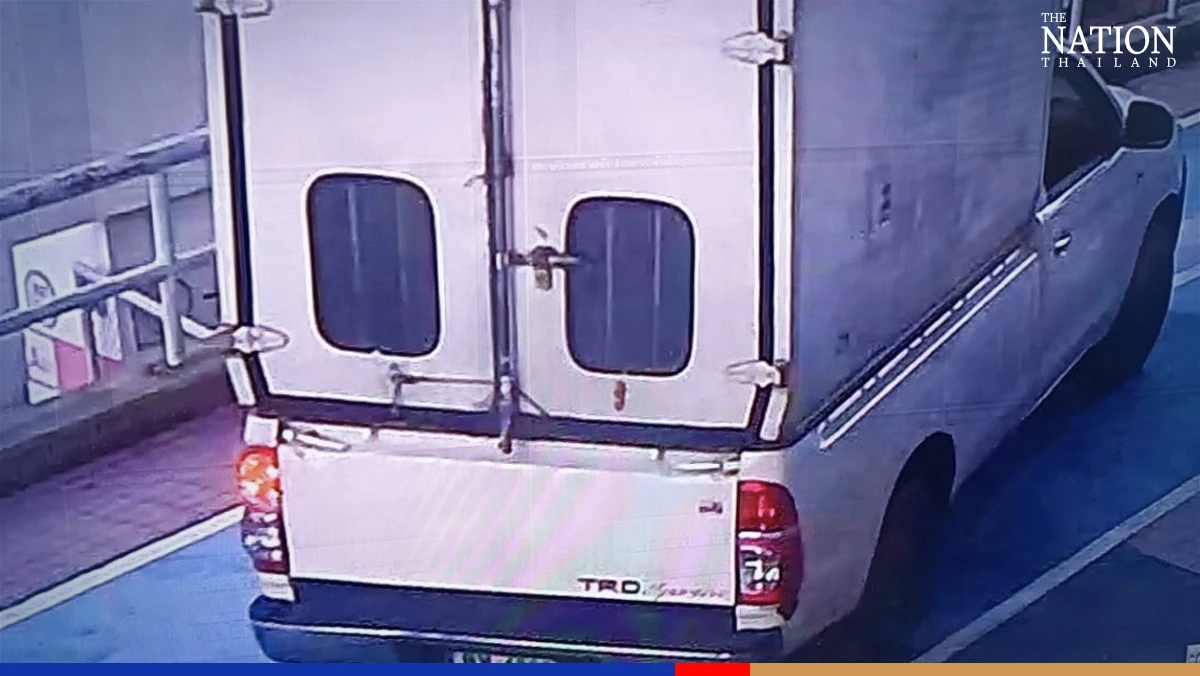 Police make arrest after Man Utd-Liverpool chairs stolen from stadium