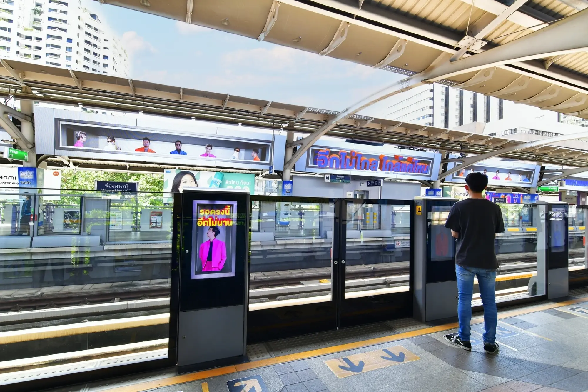 VGI & GMM GRAMMY team up once again to create a new phenomenon through the “3D City Pop” campaign