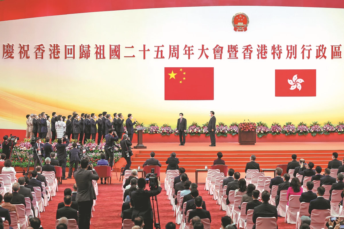 Xi sets out new vision for HK