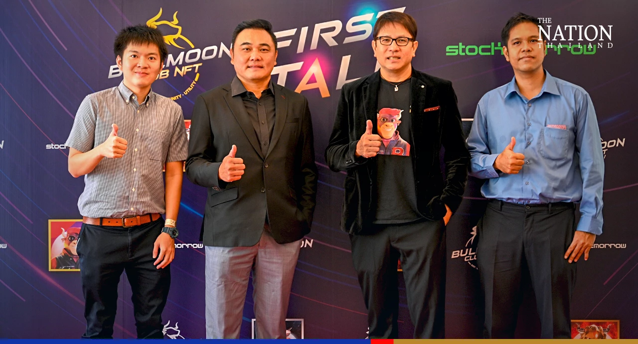 'NFTs an opportunity to invest and connect with experts'