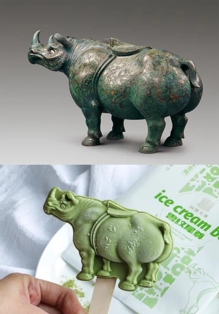  Bronze Rhino-shaped Zun (wine vessel) displayed at the National Museum of China in Beijing, capital of China, and a Rhino-shaped ice cream bar