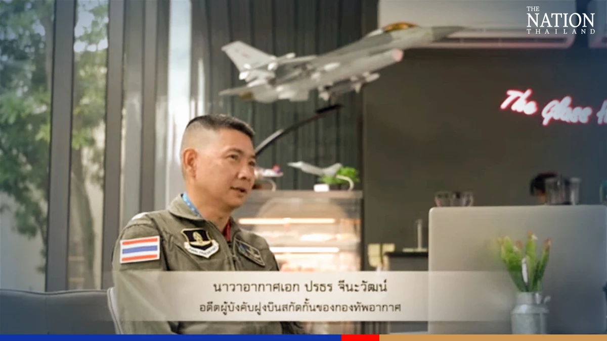 Thai Air Force explains response to intrusion by Myanmar fighter jet