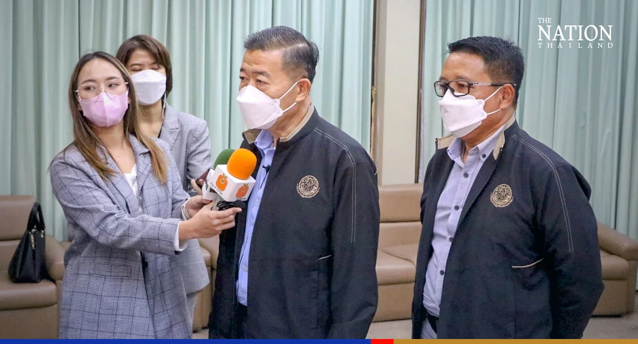 Agriculture office denies allowing gold mining by Akara