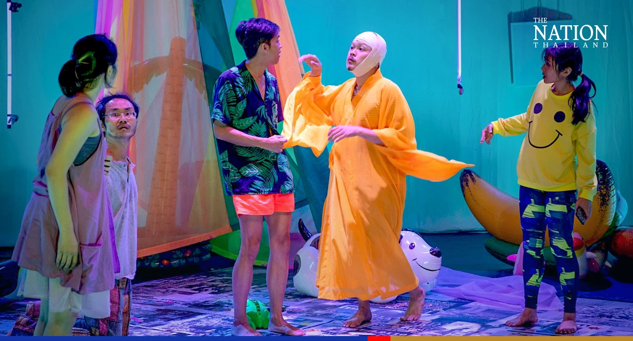 If I remember ‘Four Days in September’ correctly