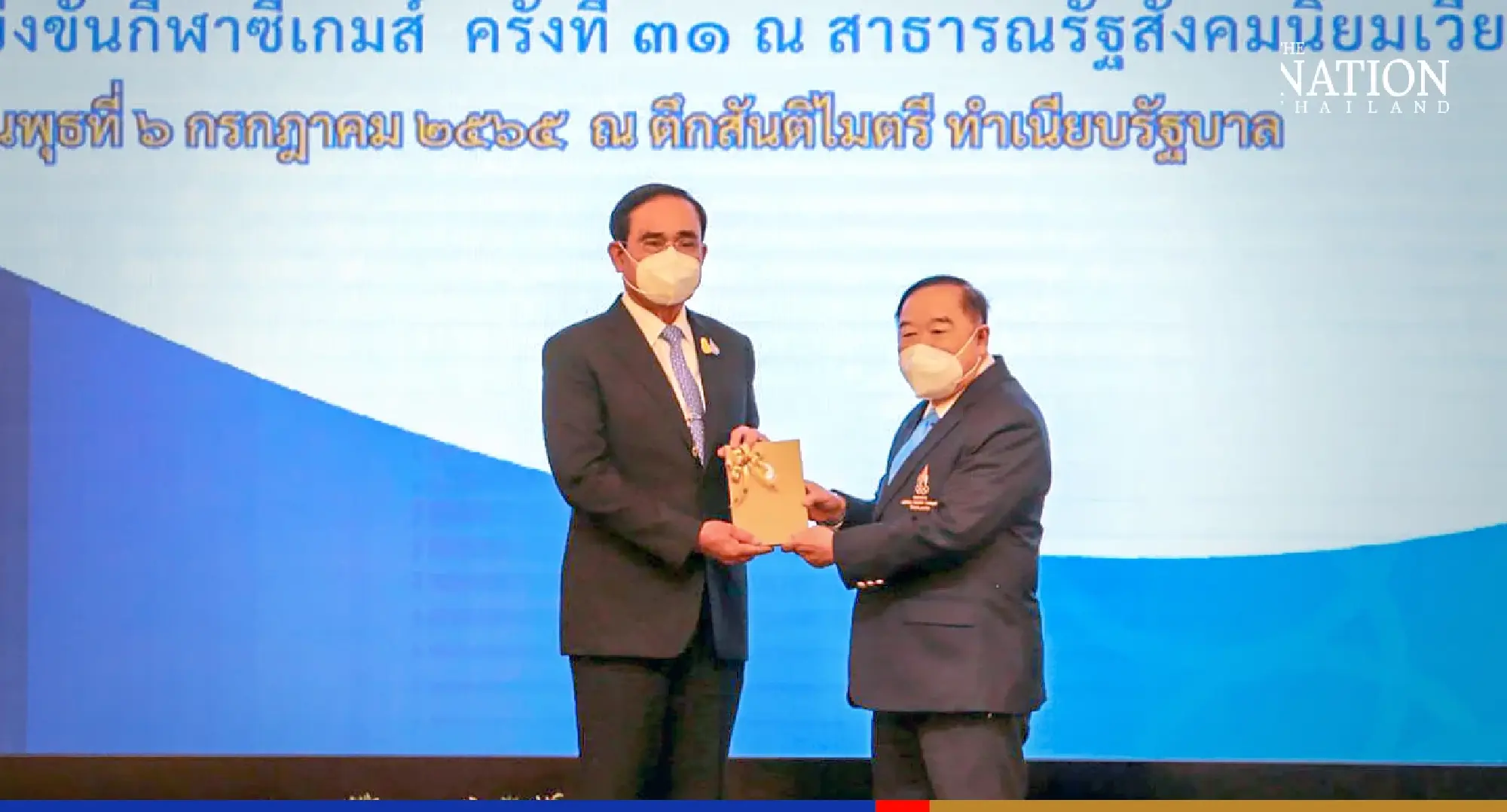 PM hands THB207m in bonuses to Thais who bagged medals at SE Asian Games