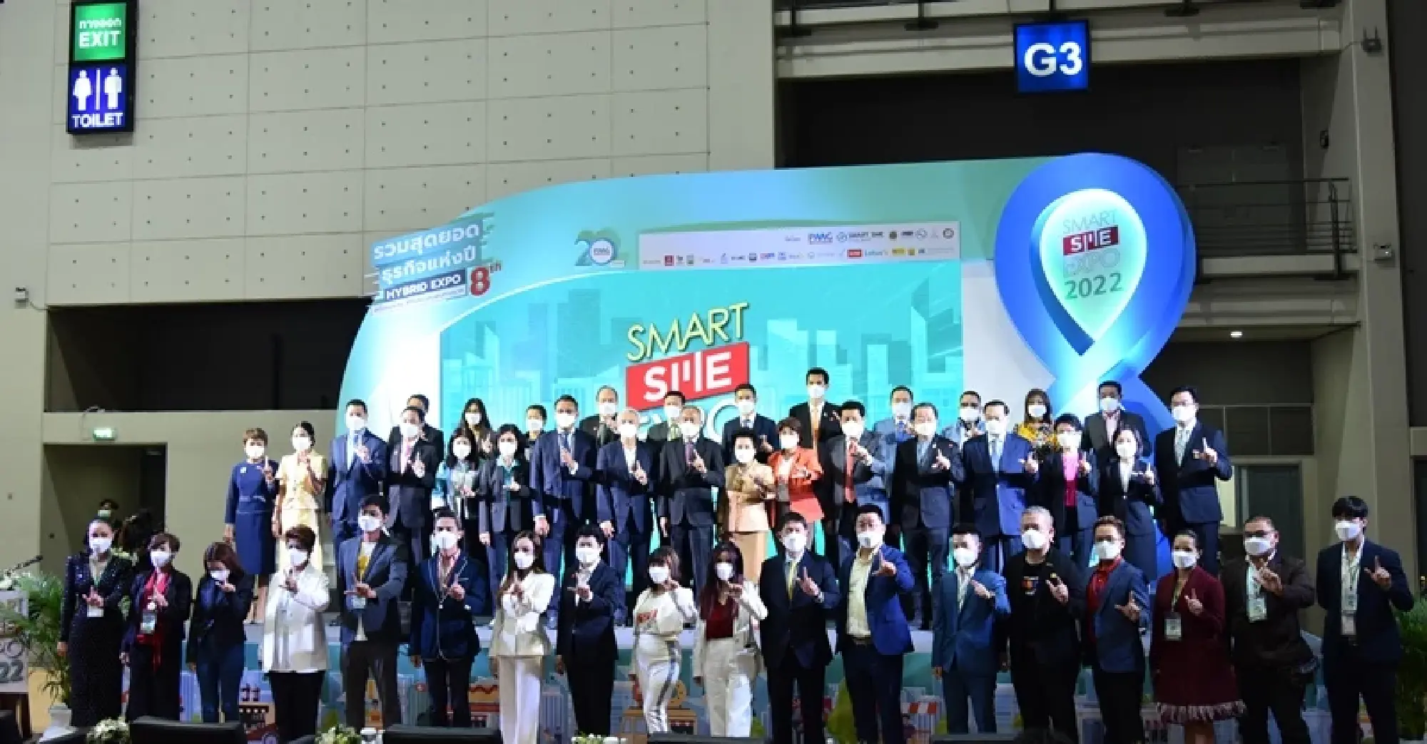Business franchise event of the year "Smart SME EXPO 2022" expected to generate THB400 million cash flow