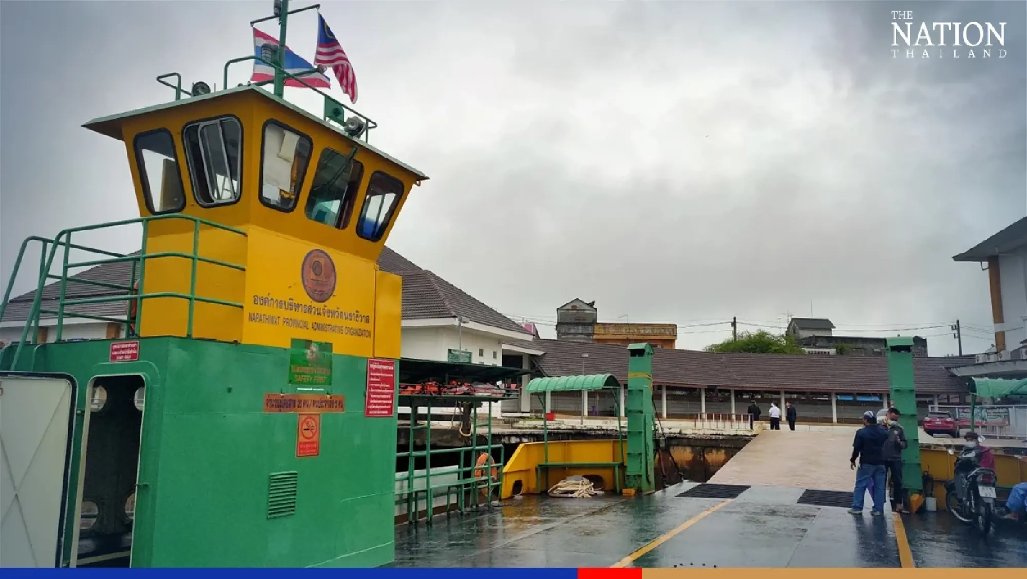 Foreign trade by land shows marginal increase in first five months