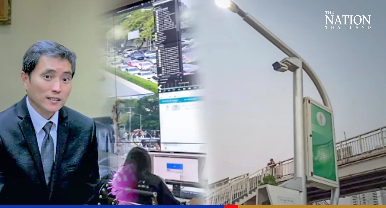 BMA offers Bangkokians online access to CCTV footage