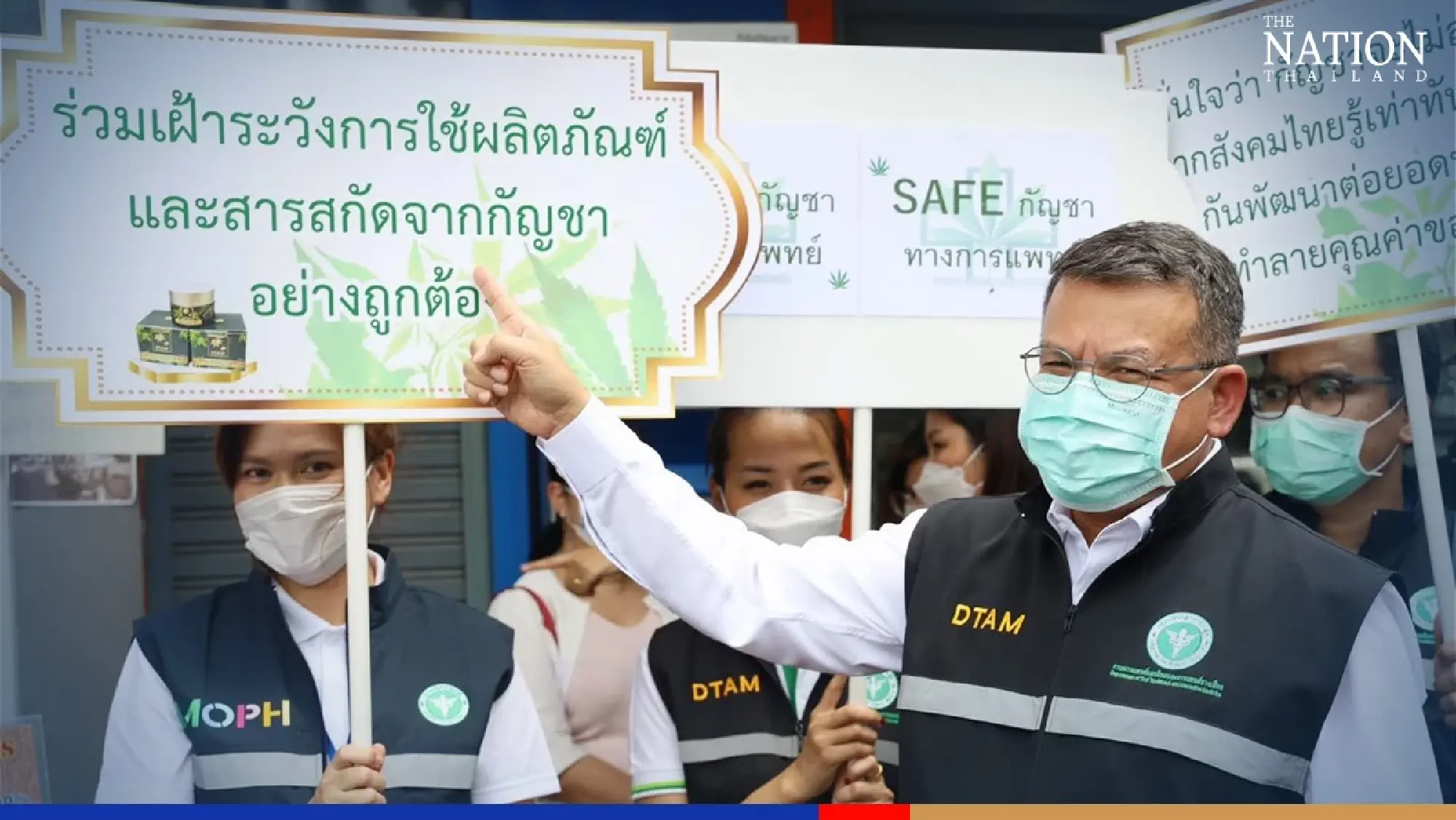 Traditional medicine agencies launch new cannabis awareness campaign