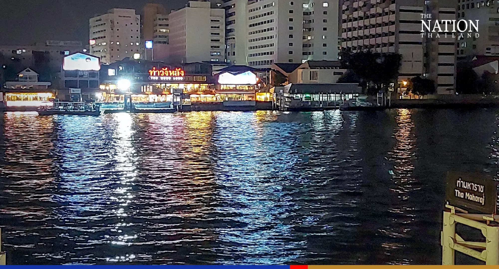 Chao Phraya residents warned to brace for floods