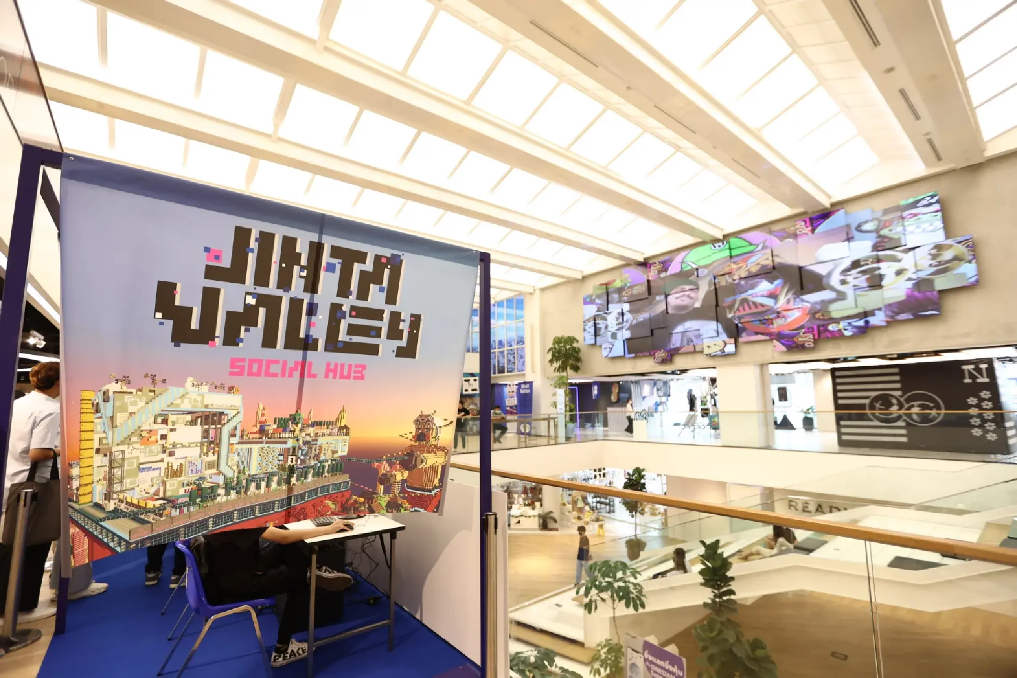 Siam Discovery joins forces with NIMIT, Cryptomind, and Fairtex for a co-creation project “Fight for the Future”