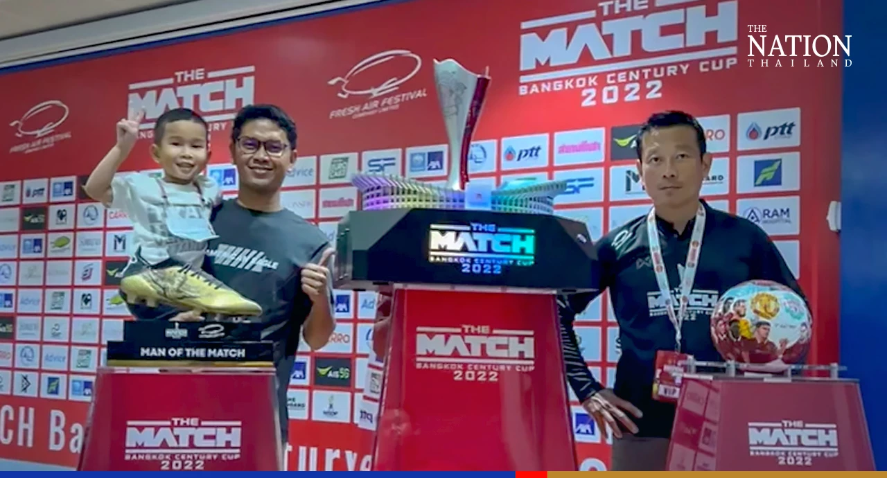 Organiser hits out at 'needless controversy' over trophy