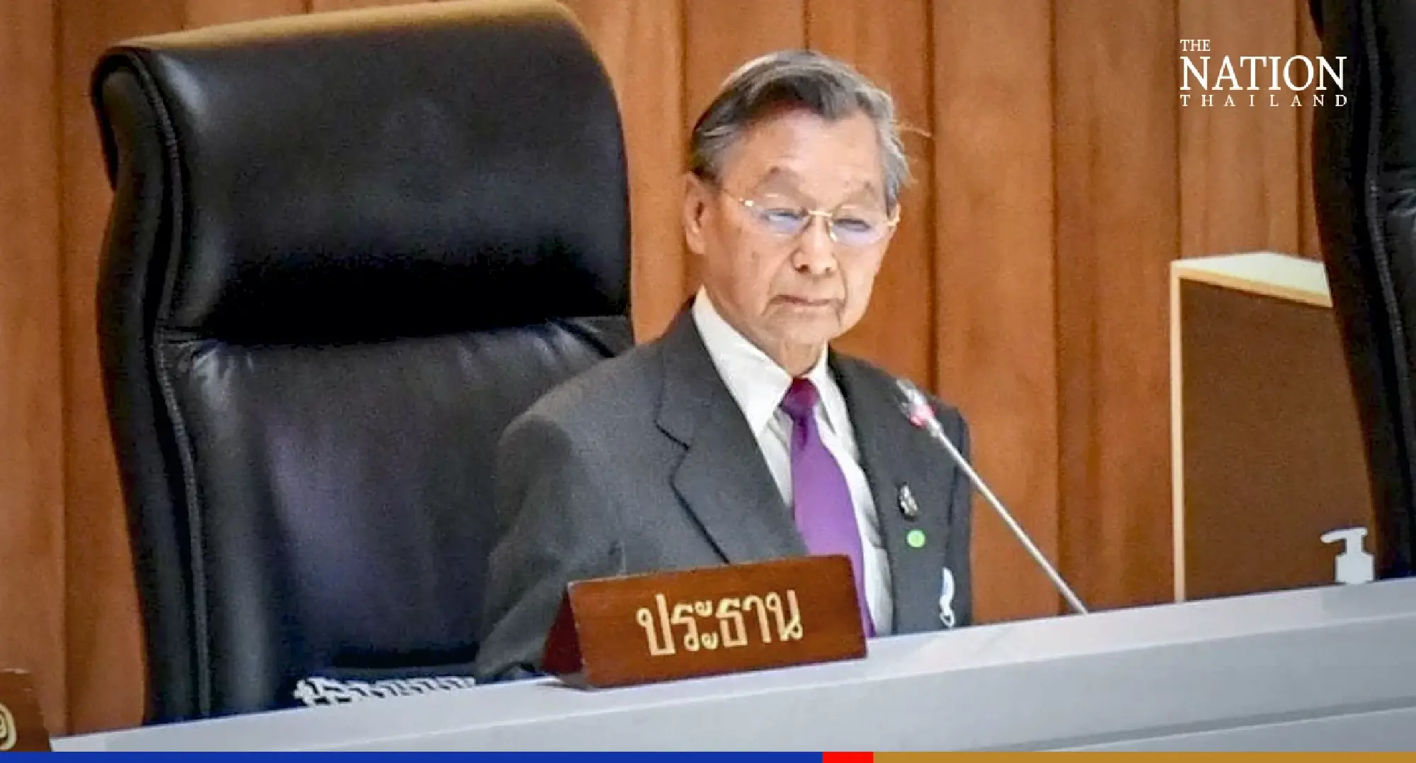 Police reform bill passes 3rd reading, but MP election bill hits snag