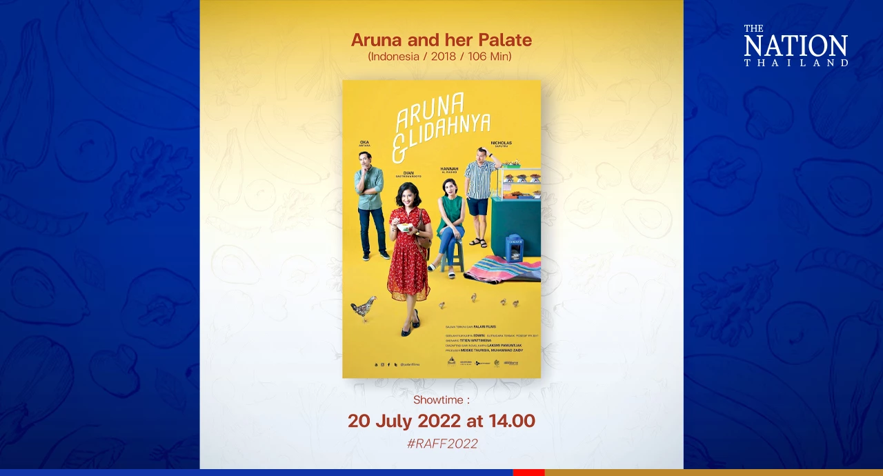 Film fest on Asean culinary set to tickle audience's taste buds next week