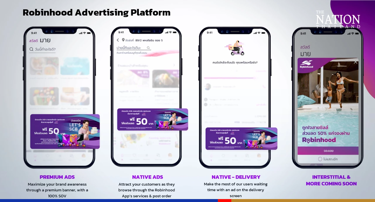 Robinhood teams up with Accenture Song to accelerate Super App ambitions through digital marketing innovation