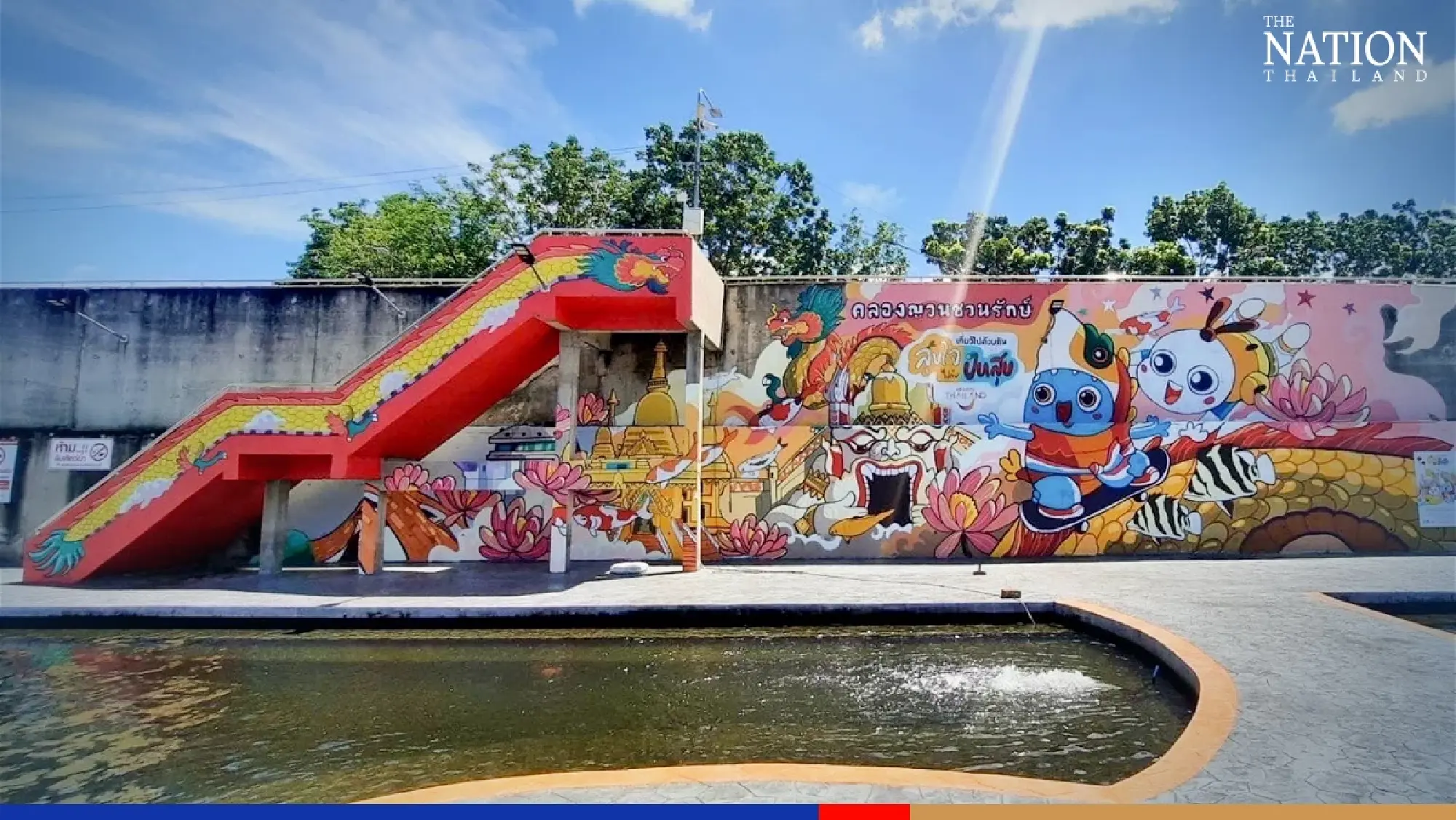 Photo credit: Tourism Authority of Thailand