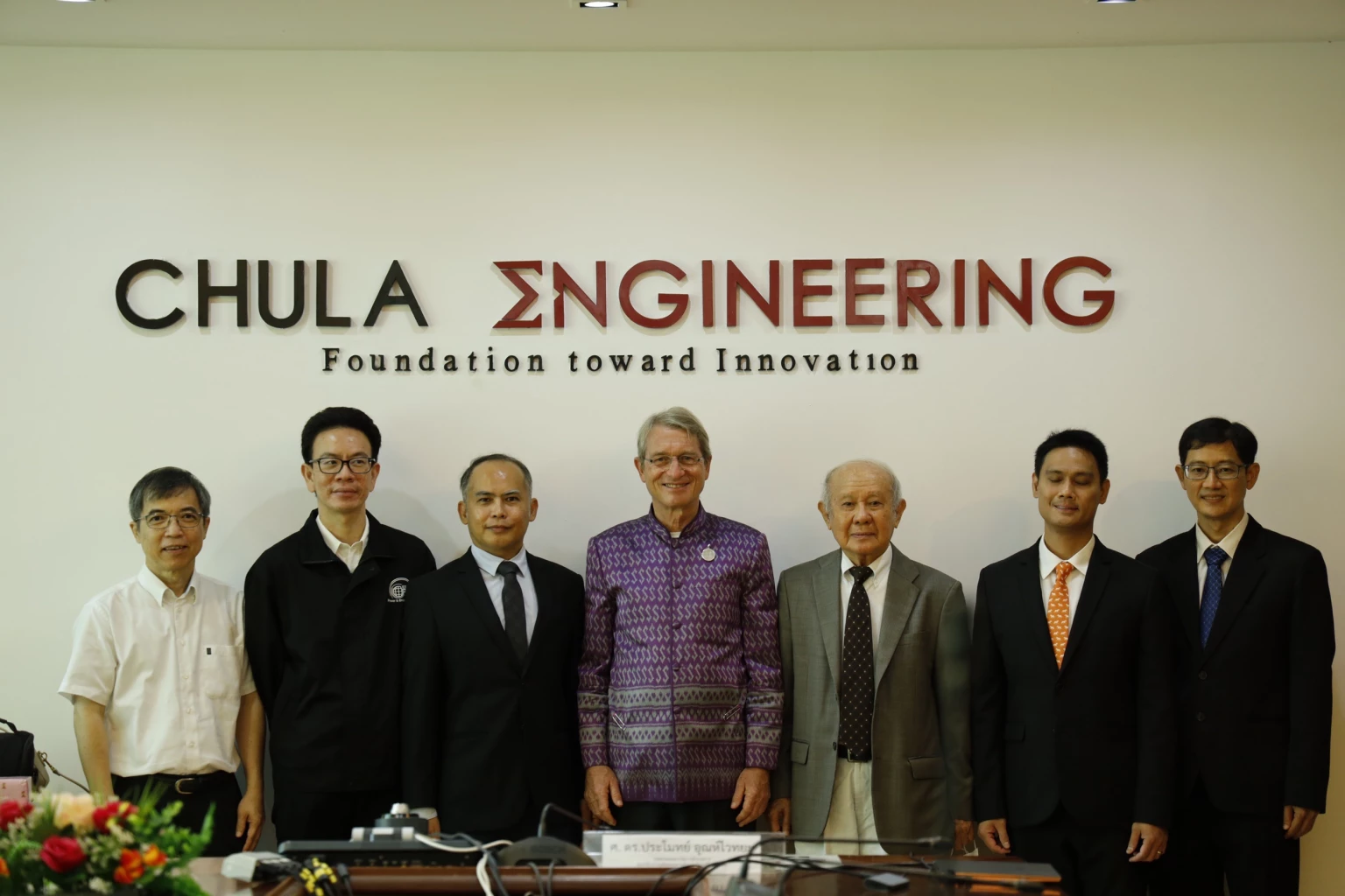 B.Grimm Power together with Chulalongkorn University driving energy innovation towards sustainability