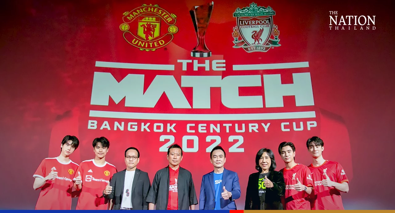 80 per cent of cinema hall tickets for Man Utd-Liverpool match sold