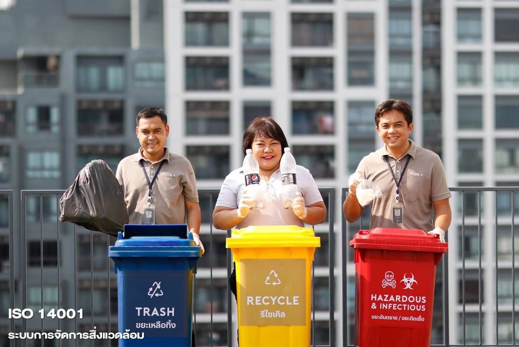 Plus Property Seizes No.1 for Quality Management Systems The First in Thailand Certified for 3 ISO Standards